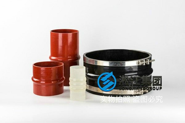 KKT型卡箍橡胶软接头