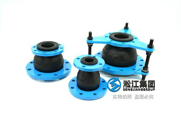 KYT型同心异径橡胶软接头