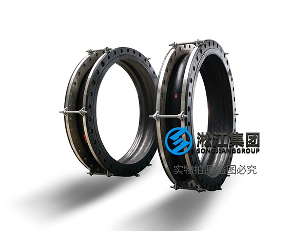 KDT型翻边橡胶软接头