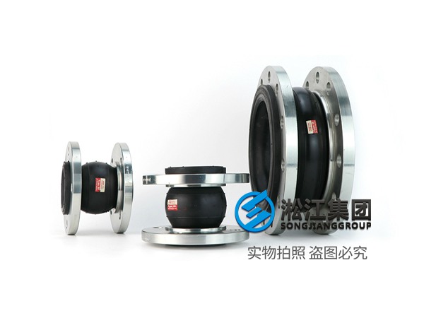 CC型 连铸橡胶软接头