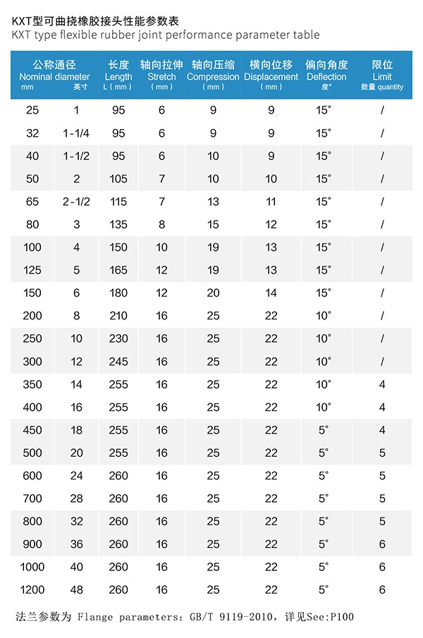 1745052150192096.jpg 10.jpg