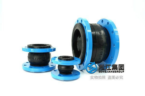 KXT型 可曲挠橡胶软接头