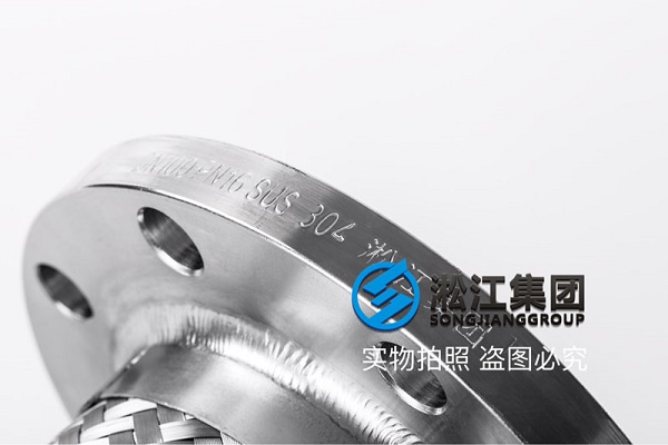 5 不锈钢金属软管.jpg