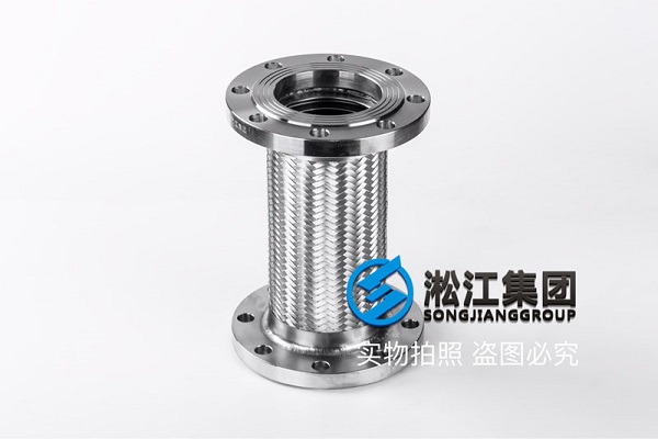 2 不锈钢金属软管.jpg