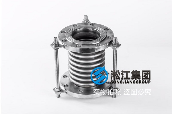 2 不锈钢波纹管.jpg