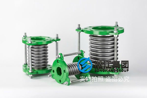 BGF 金属轴向波纹补偿器