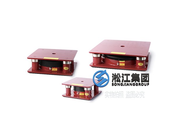 1745894068191098.jpg 1 KQJZ-B型裁断机阻尼空气减振器 (1).jpg