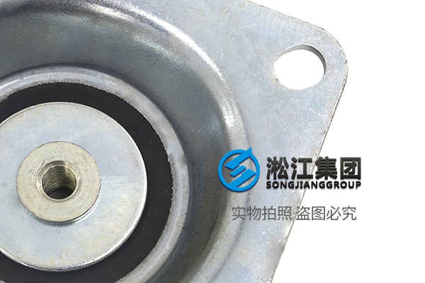 1745896751599784.jpg 3 JY型橡胶减振器 (3).jpg