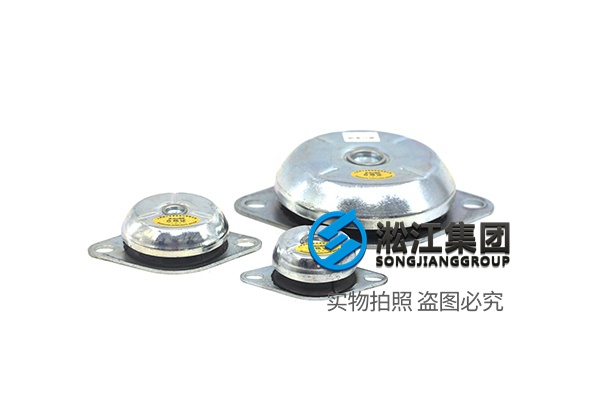 JA型发电机专用橡胶减振器