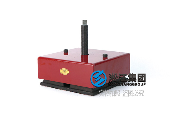 STRM型 冲压设备橡胶减振器