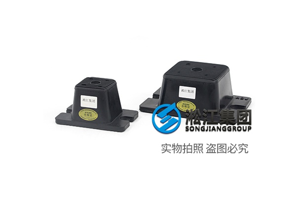 STR型工业设备橡胶减振器