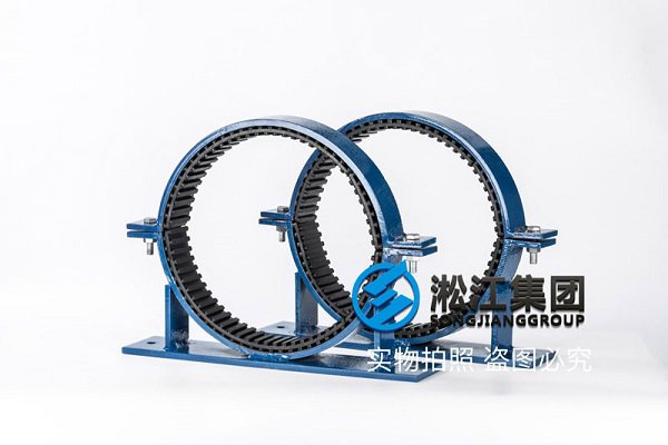 GDU3耐油橡胶管道减震器